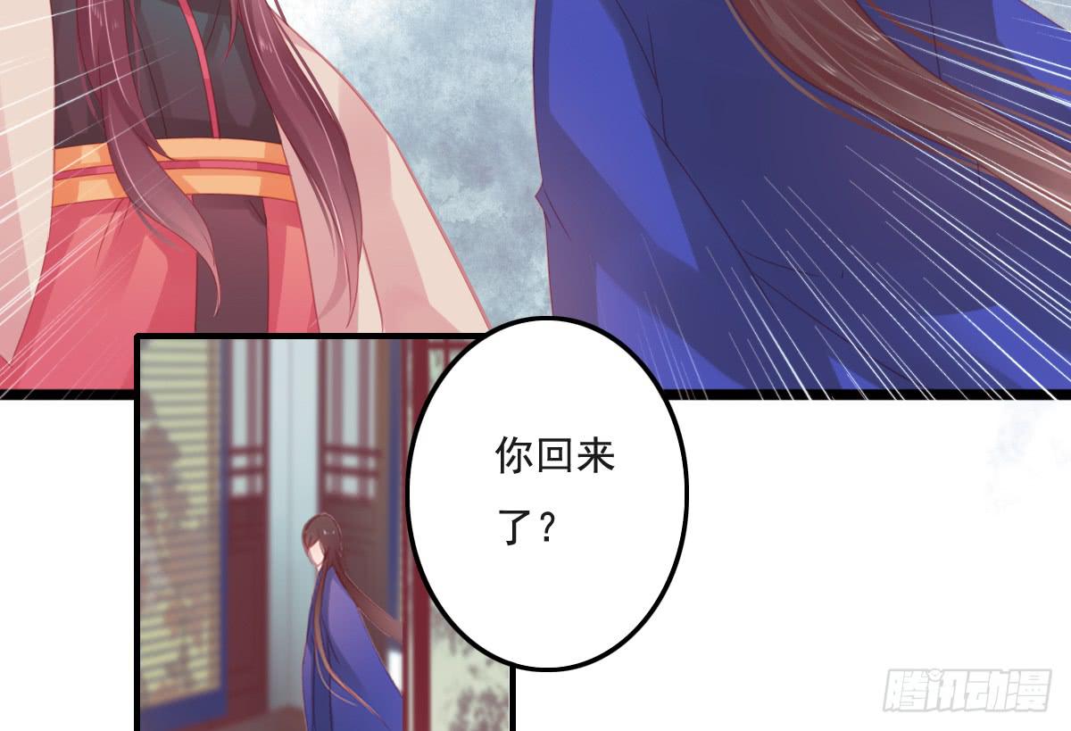情人面1114