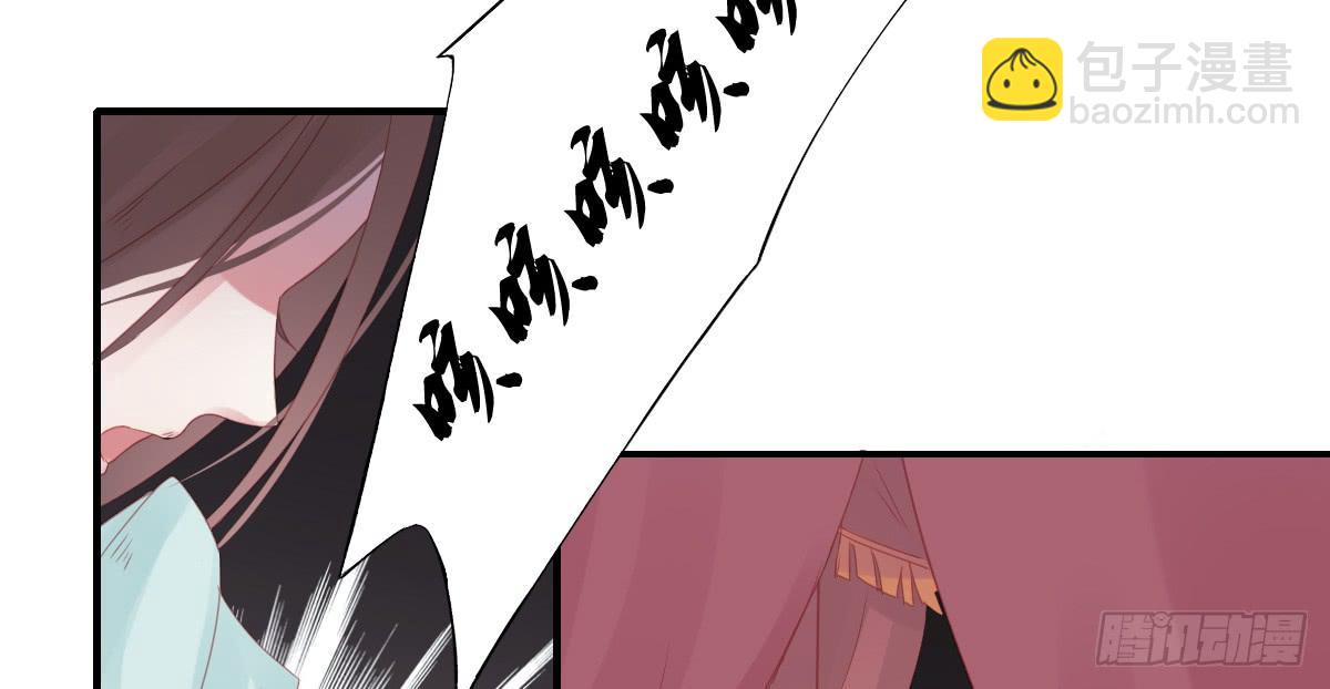 情人面1137