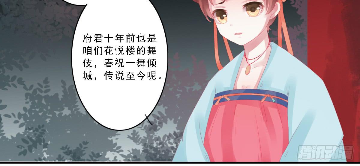 情人面1046