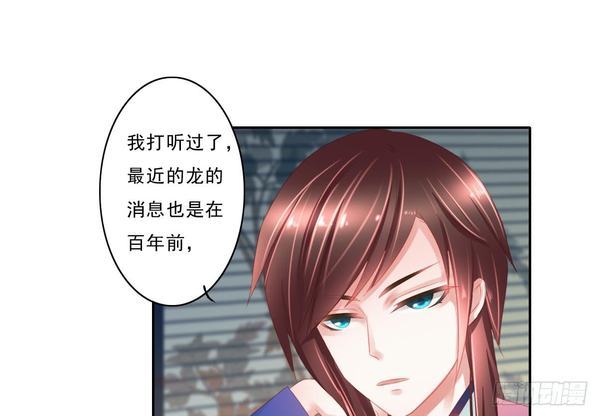 情人面551