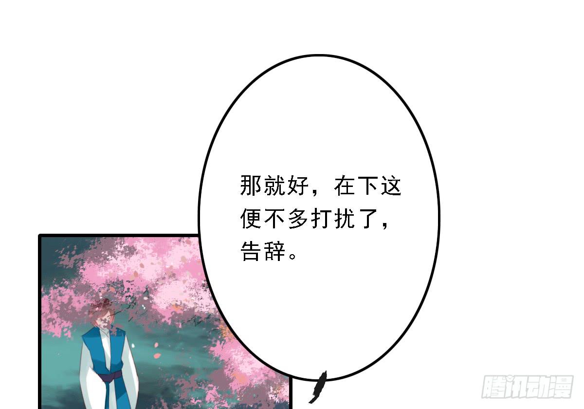 封景213