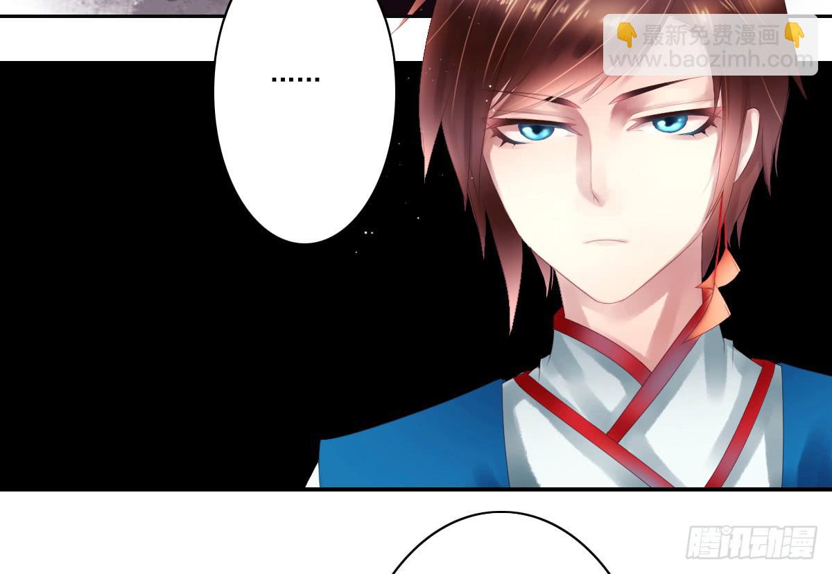 鬼娶141