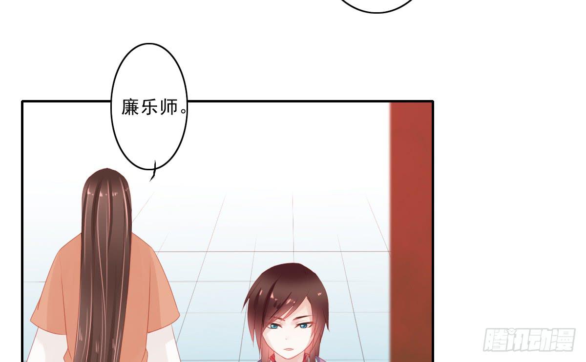 情人面429