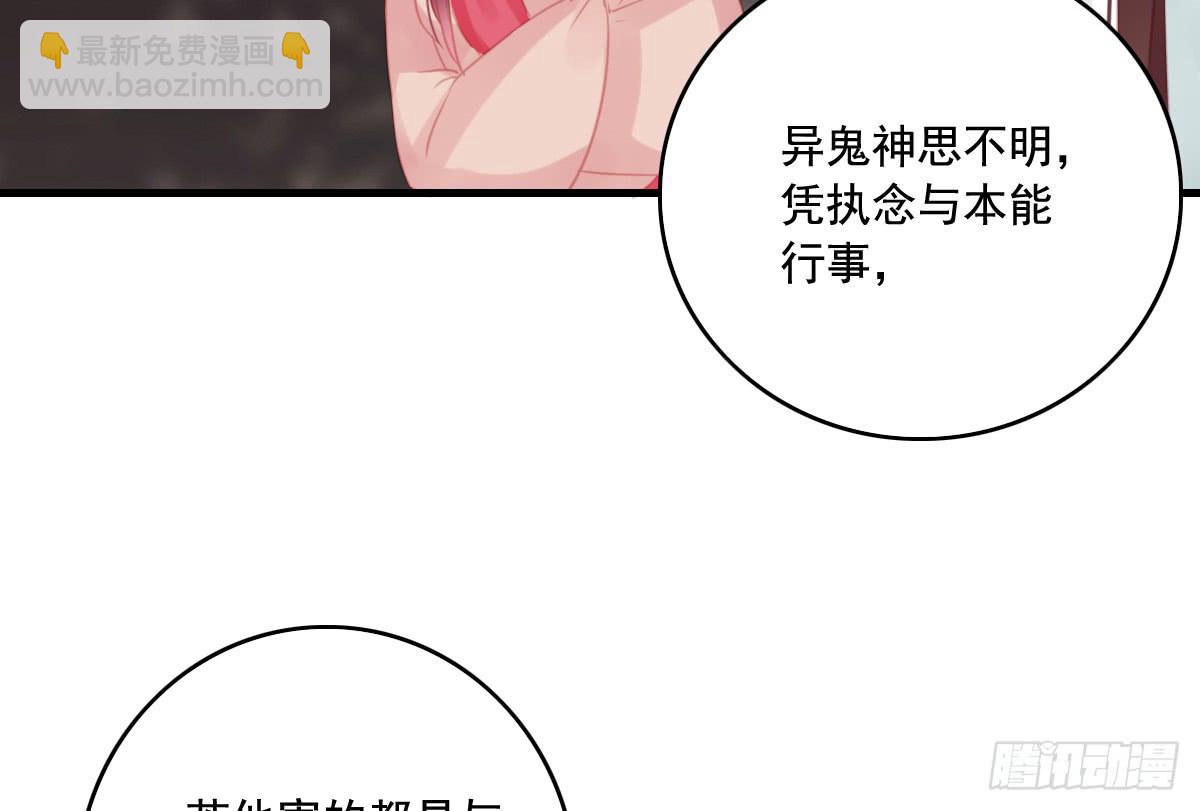 情人面1249