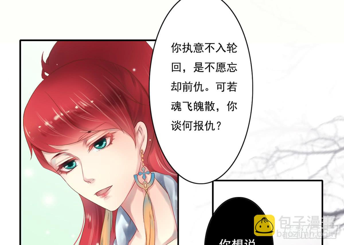 序23