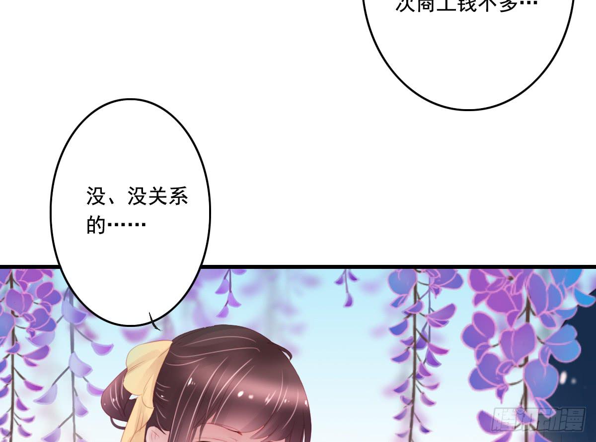 情人面1223