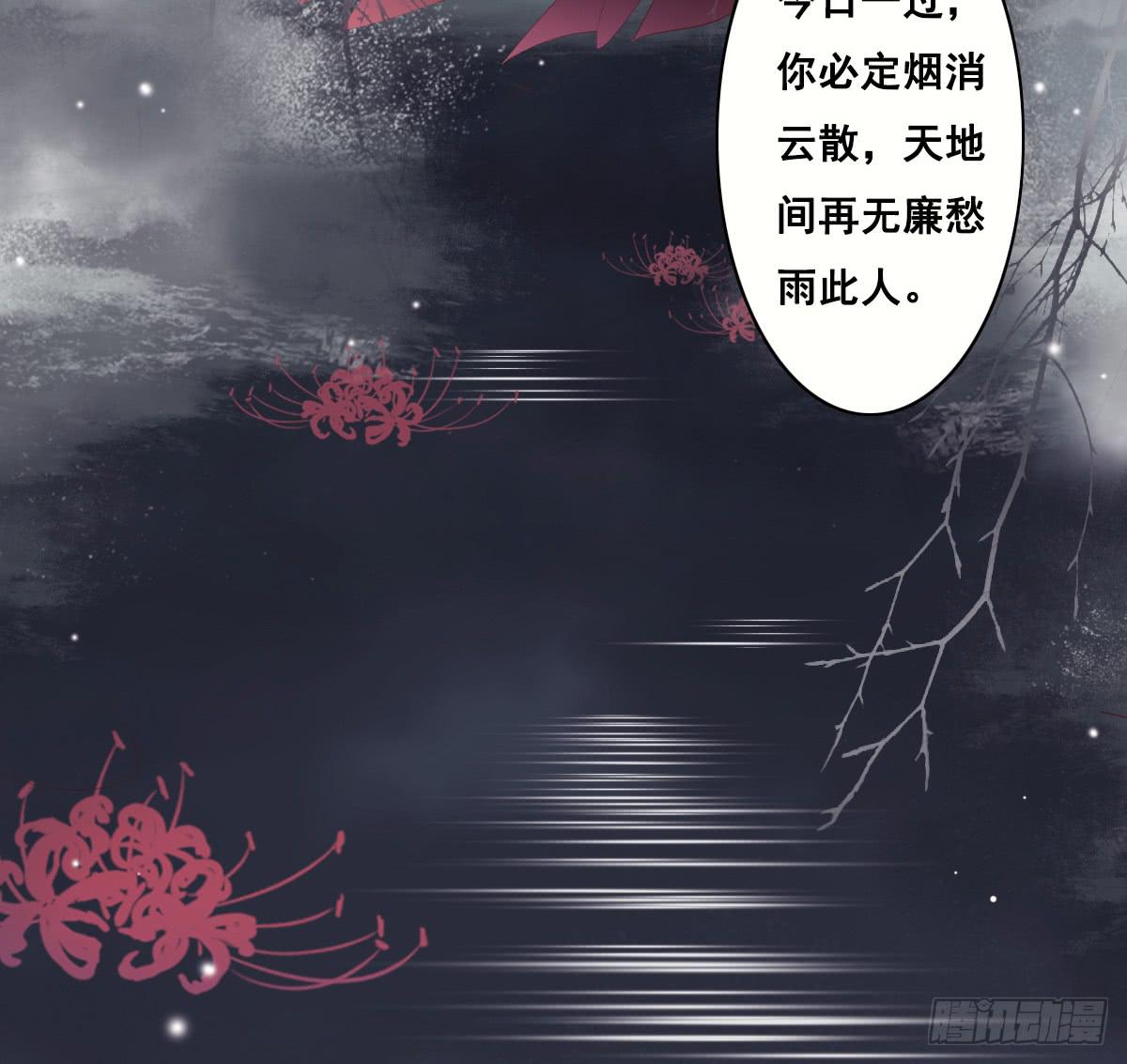 序21