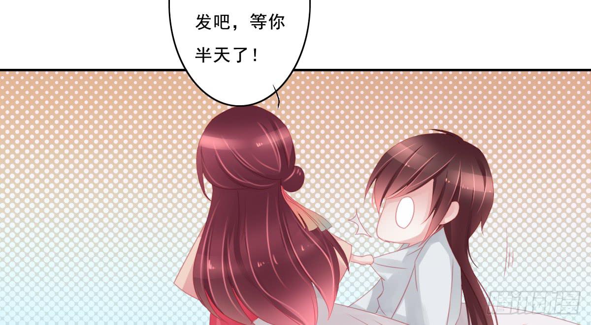 情人面929