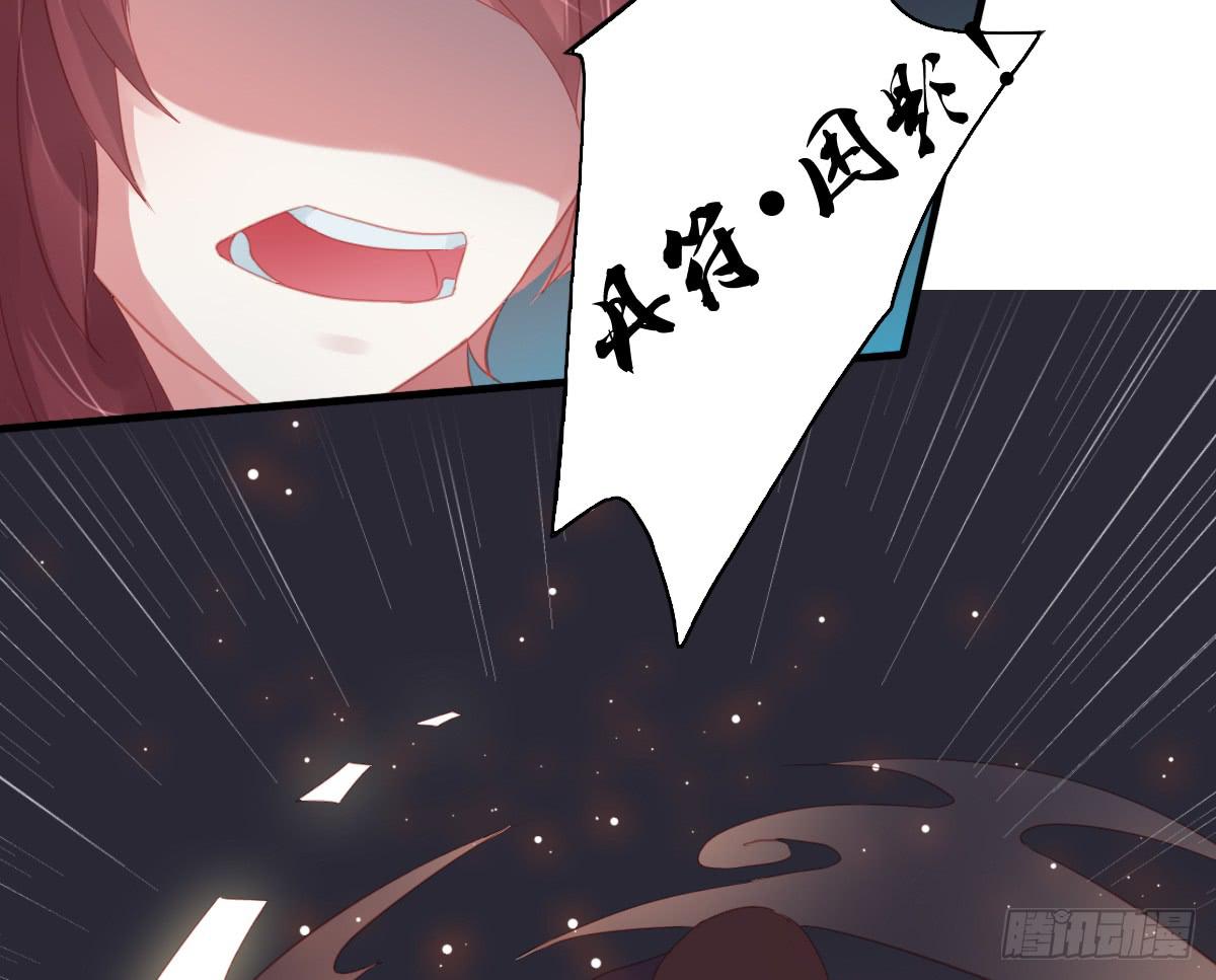 情人面1151