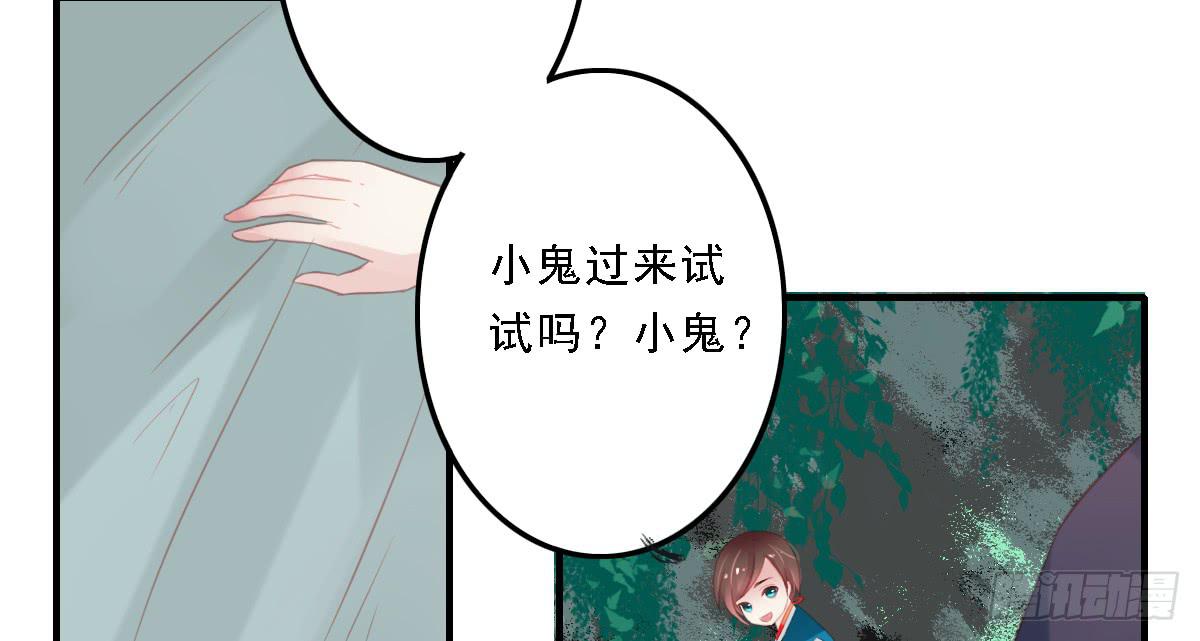 封景237
