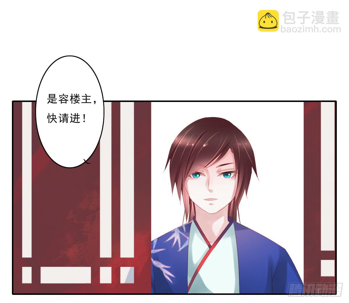 情人面325
