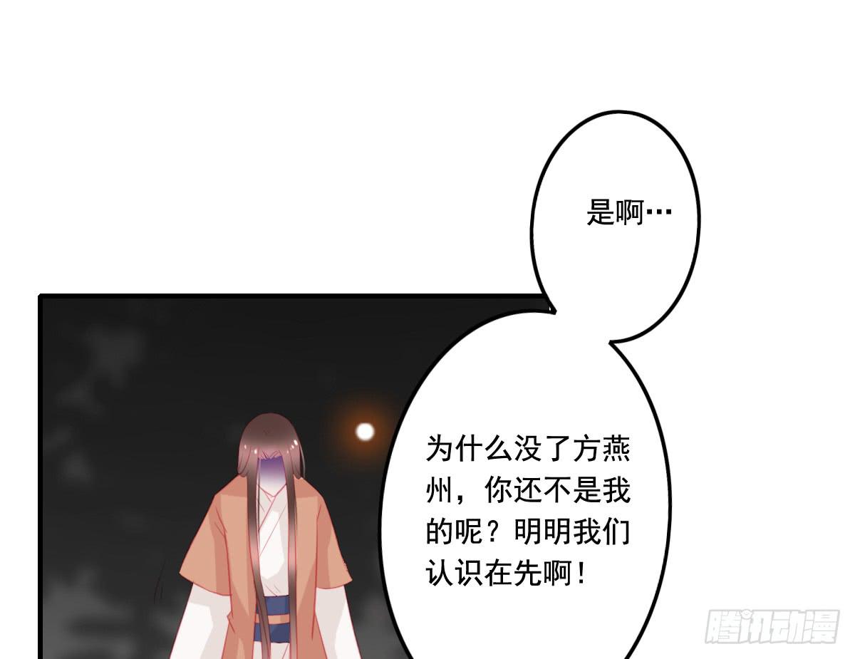 情人面1340