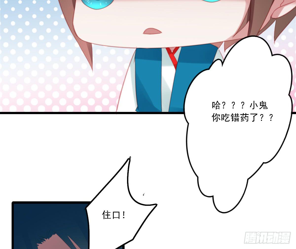 不语寺146