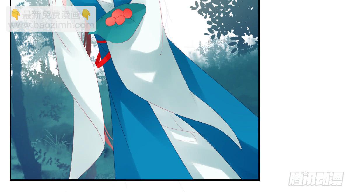 情人面19