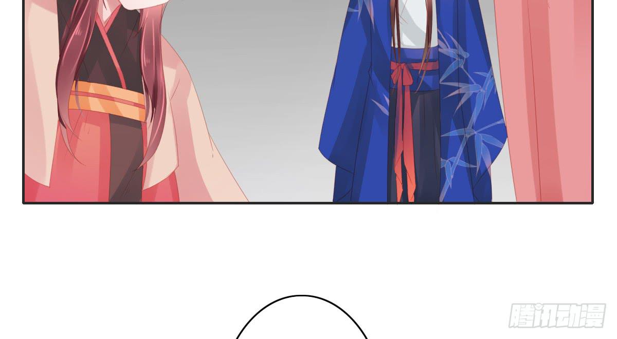 情人面939