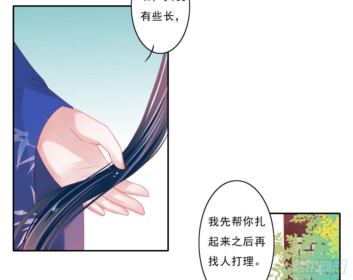 情人面312