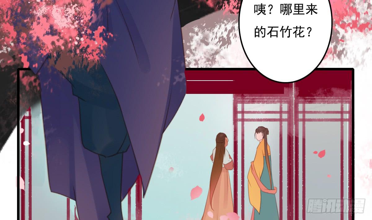 情人面1313