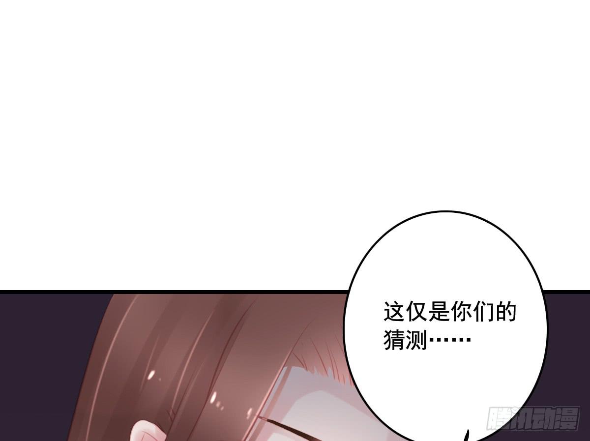 情人面1251