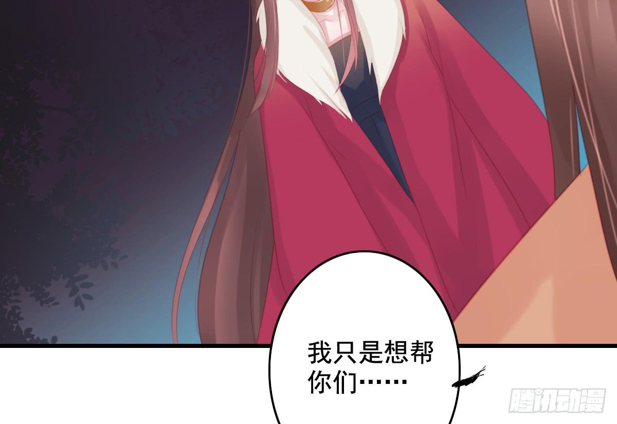 情人面1244
