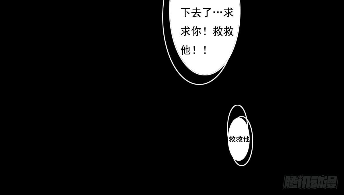 鬼娶358