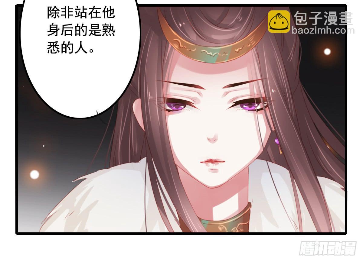 情人面1219