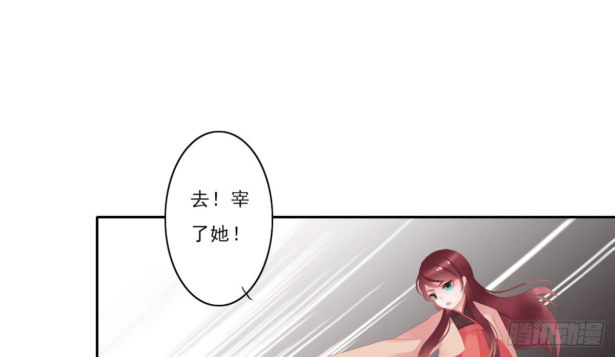 情人面721