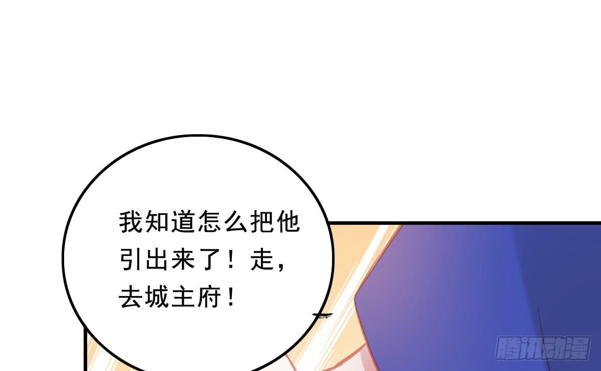 情人面1128