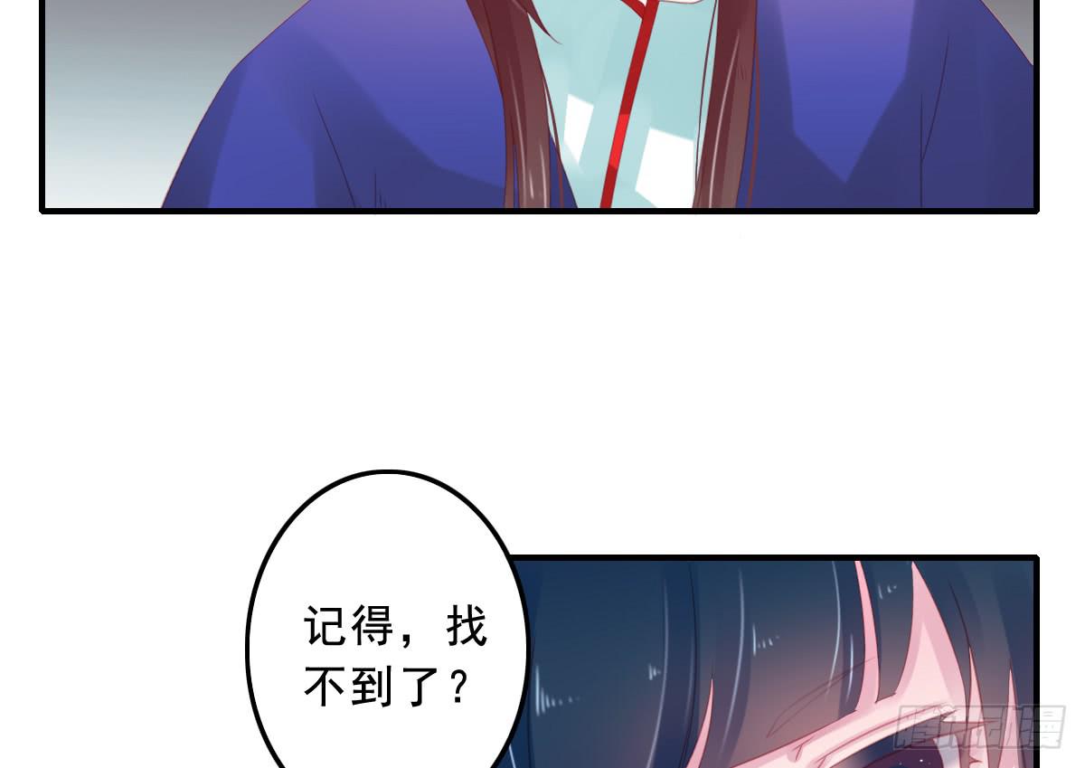 情人面1118
