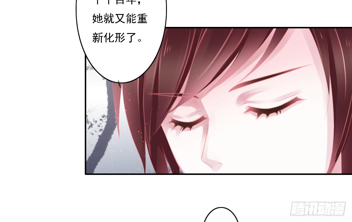 鬼娶653