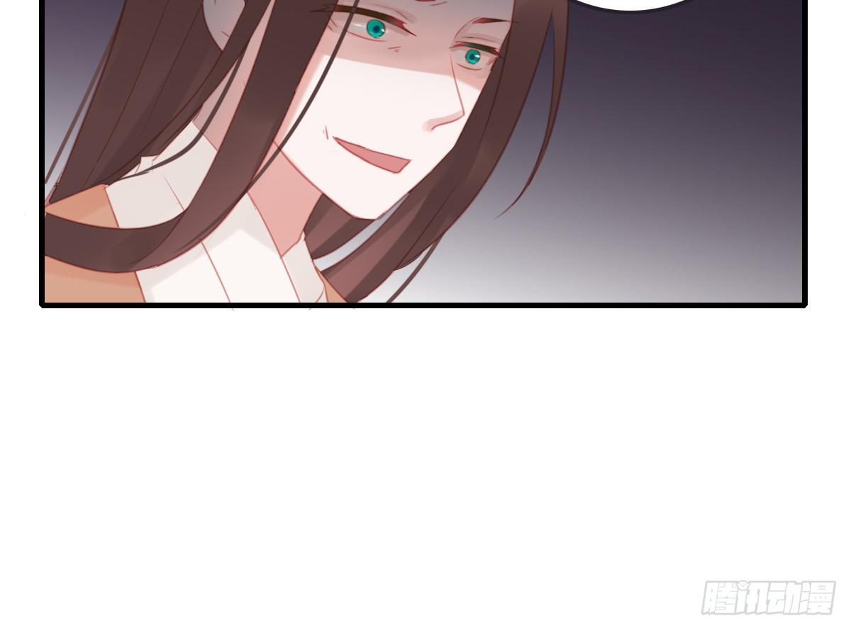 情人面1332