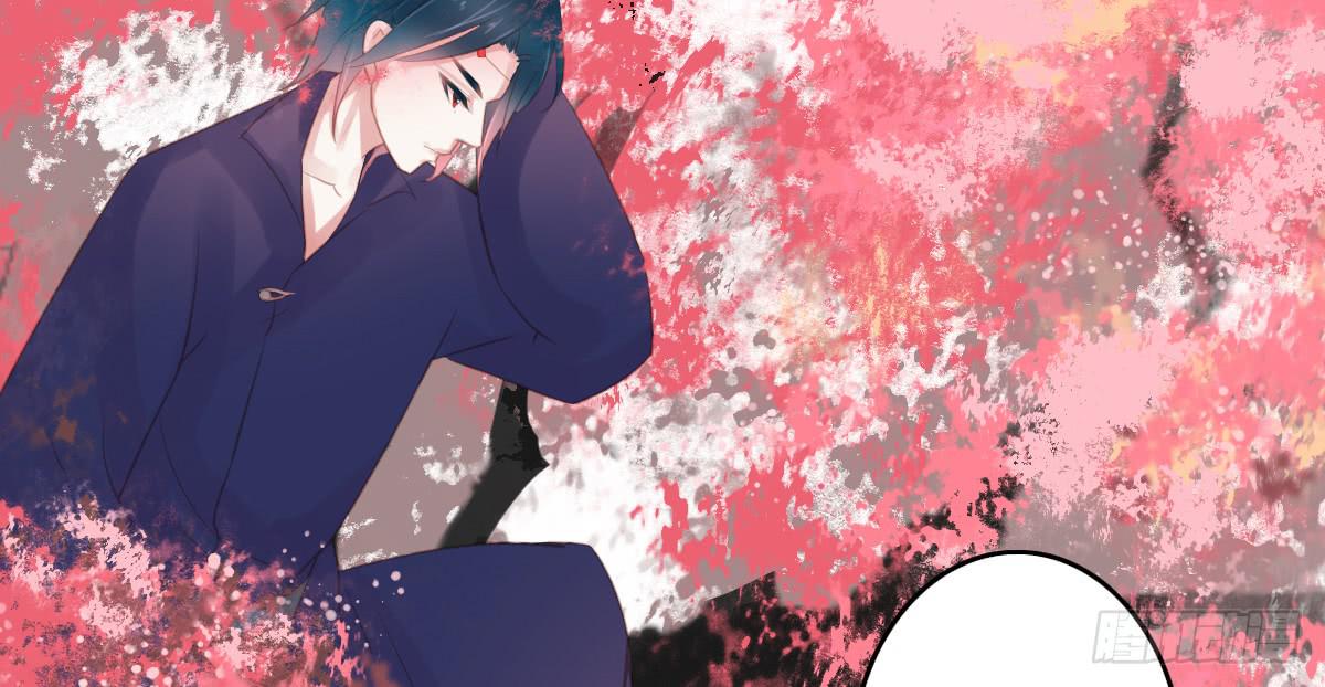 情人面1312