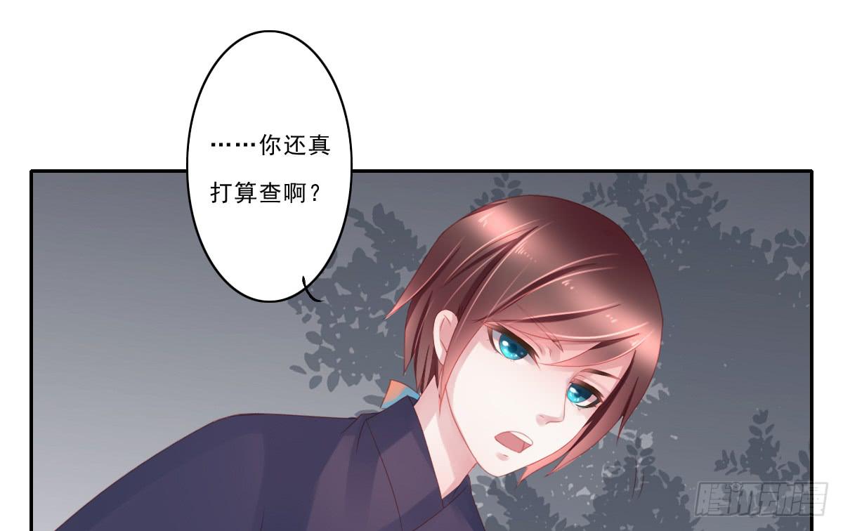 情人面826