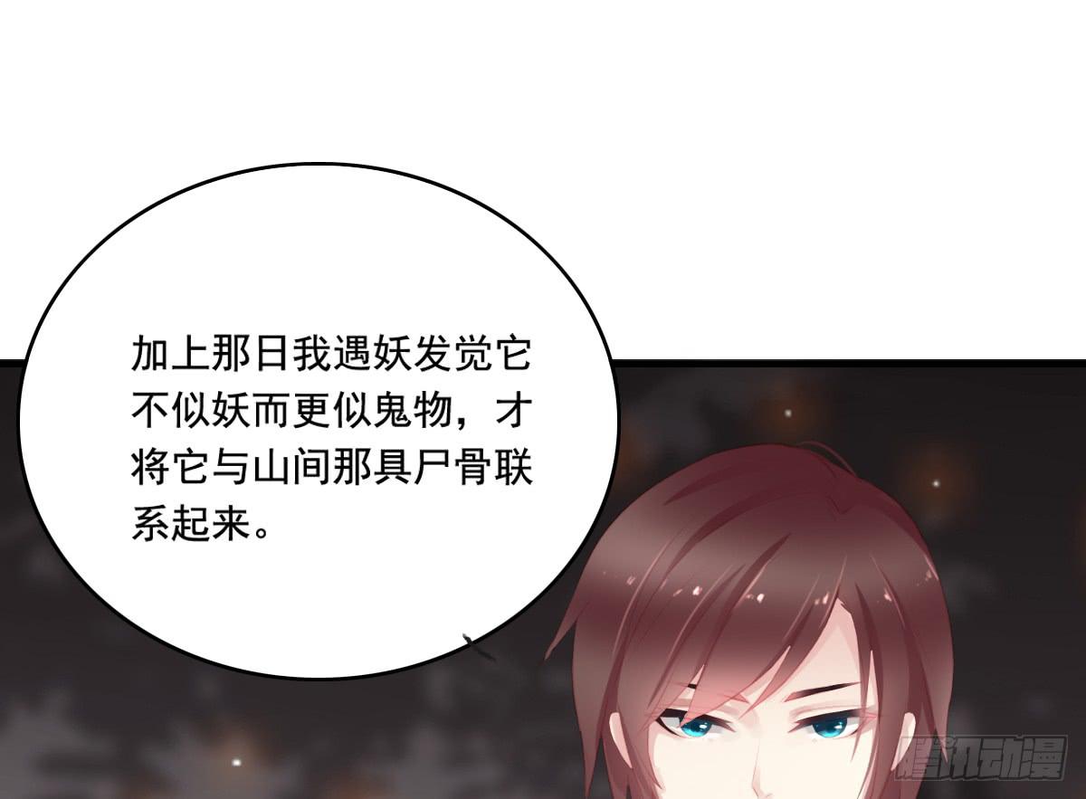 情人面125