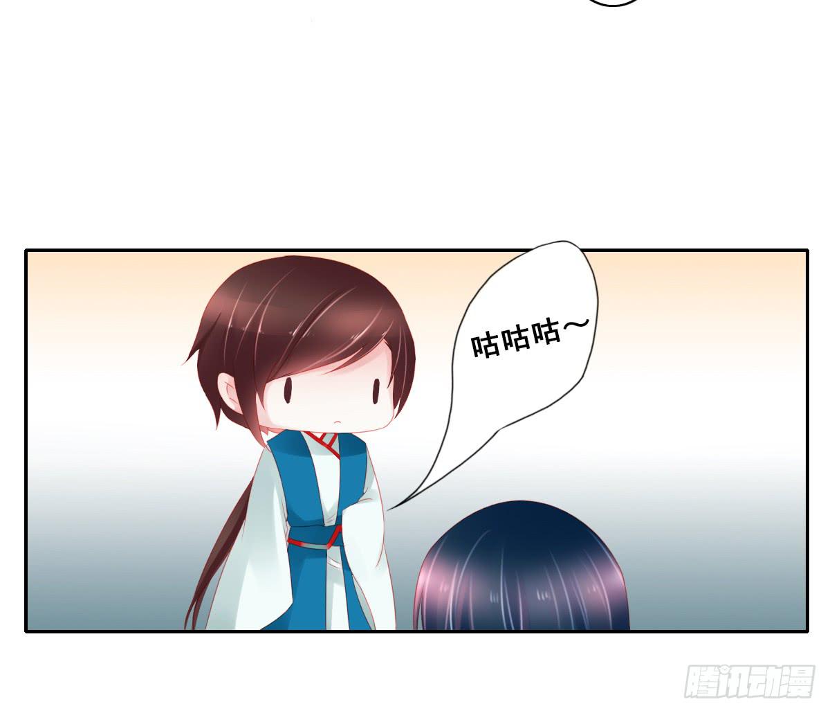 情人面143