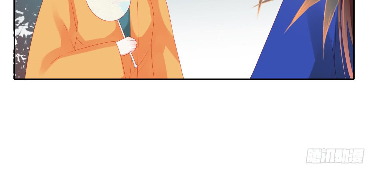 情人面523