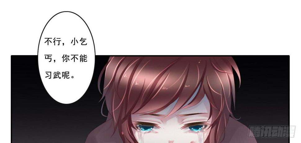情人面914