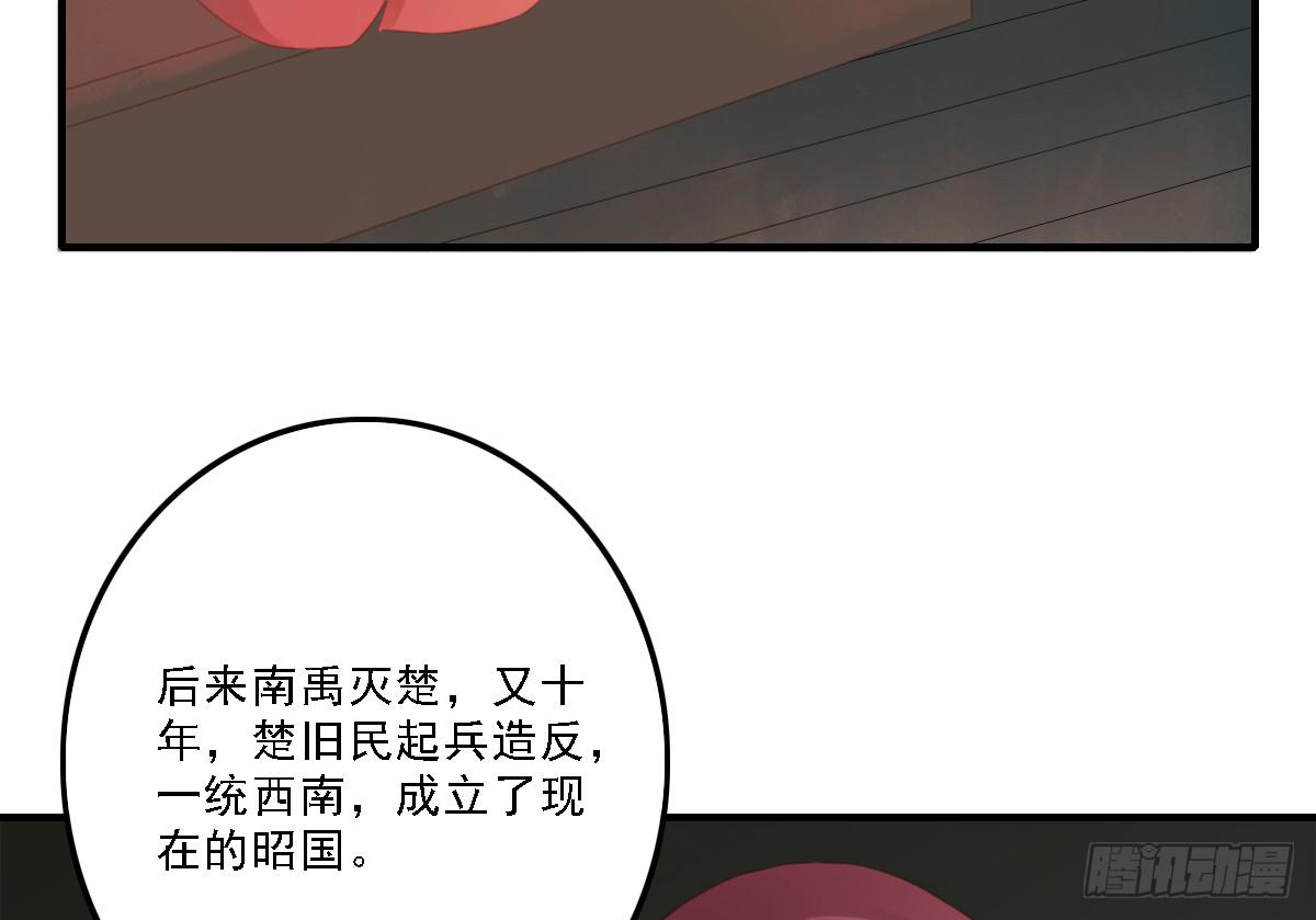 封景439