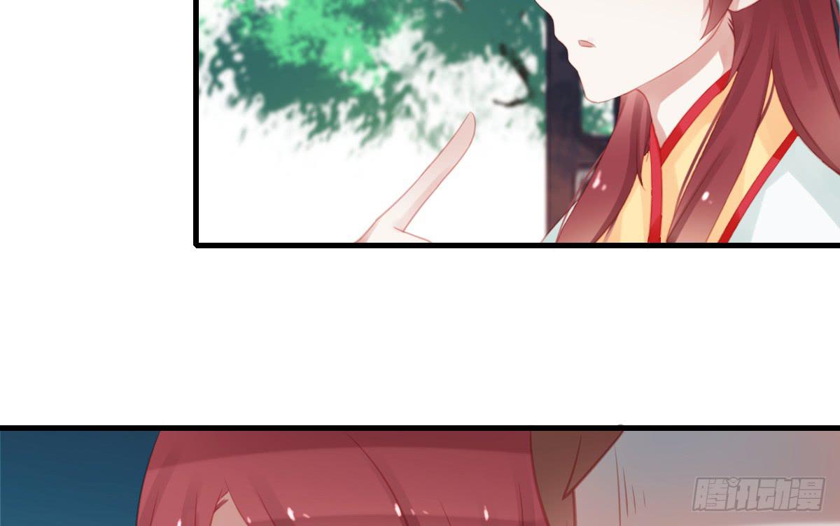 相思骨322