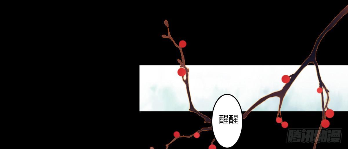 鬼娶359