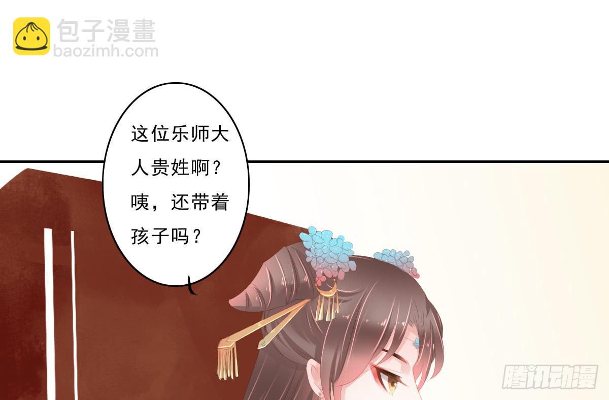 情人面412