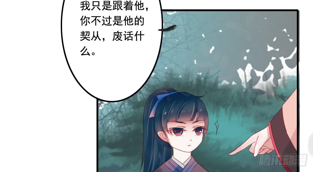 情人面13101