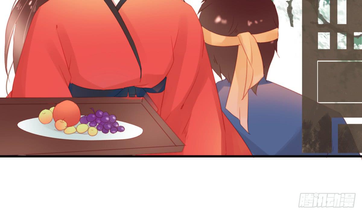 相思骨218