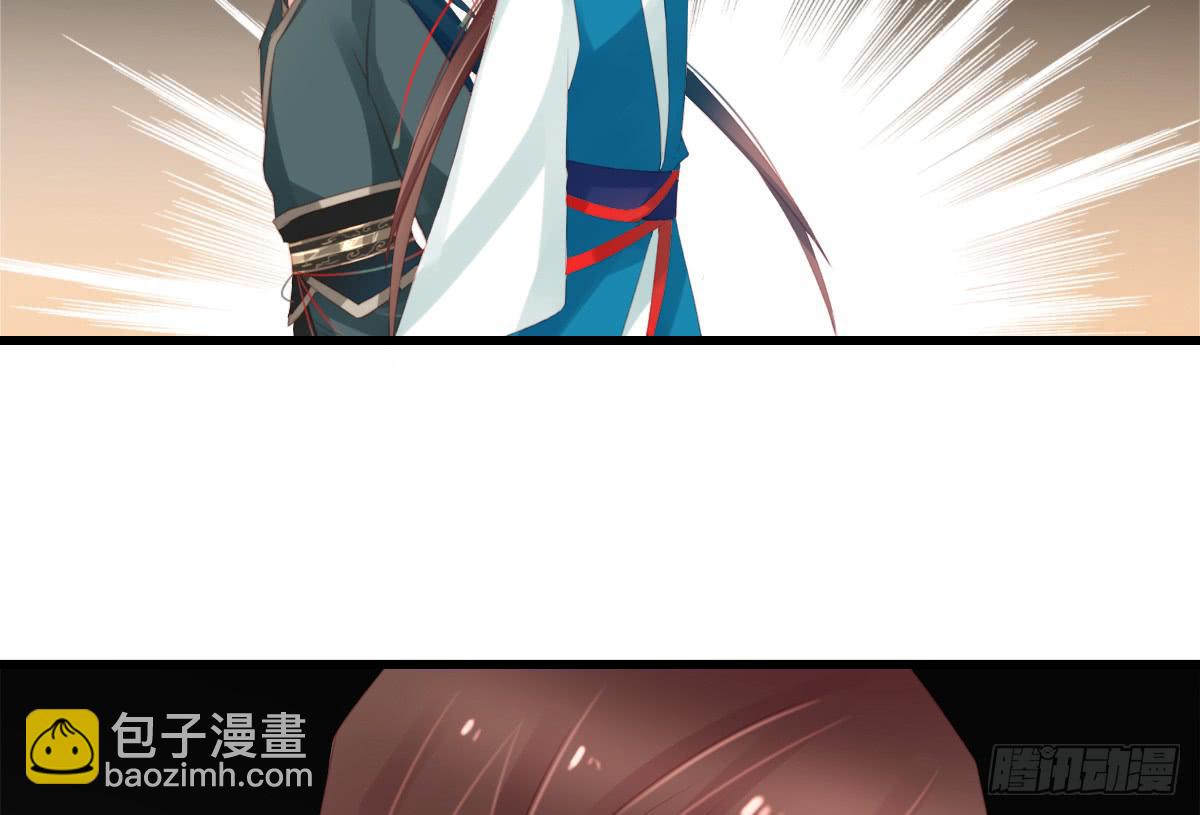 不语寺150