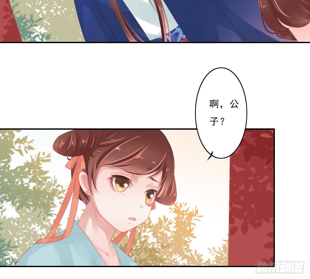 情人面345