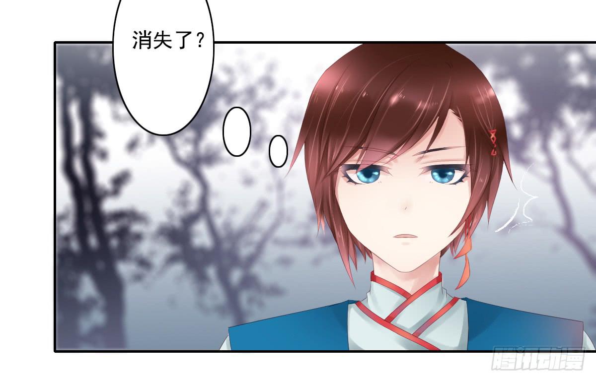 鬼娶325