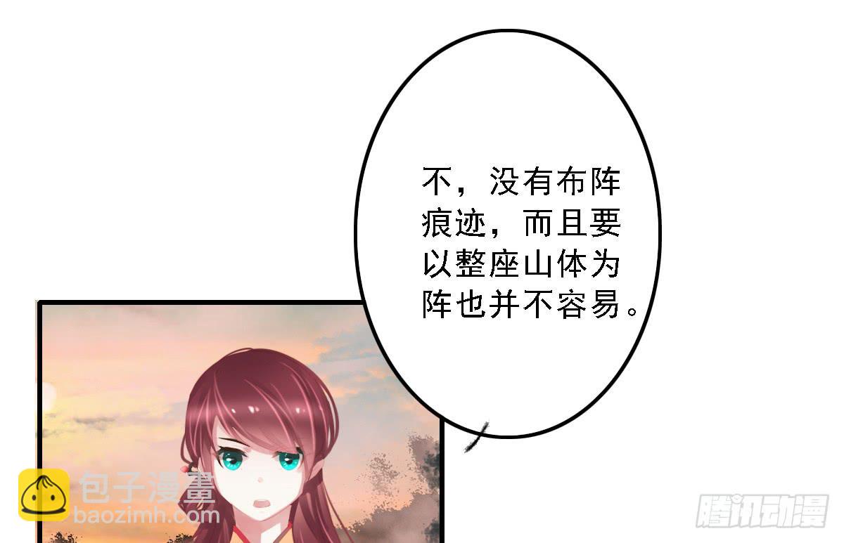 封景252