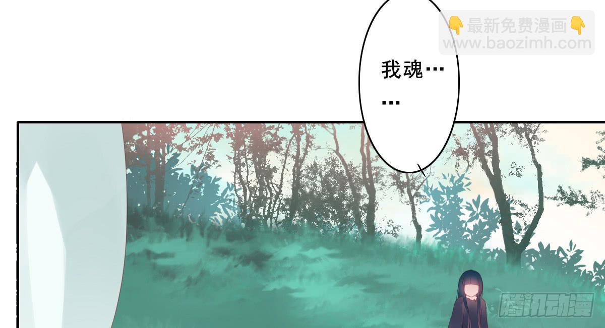 情人面14