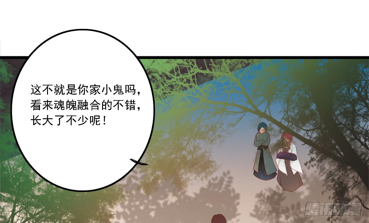 不语寺129