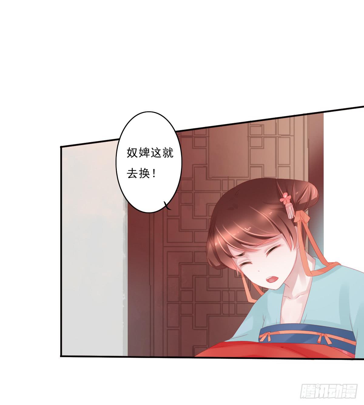 情人面343