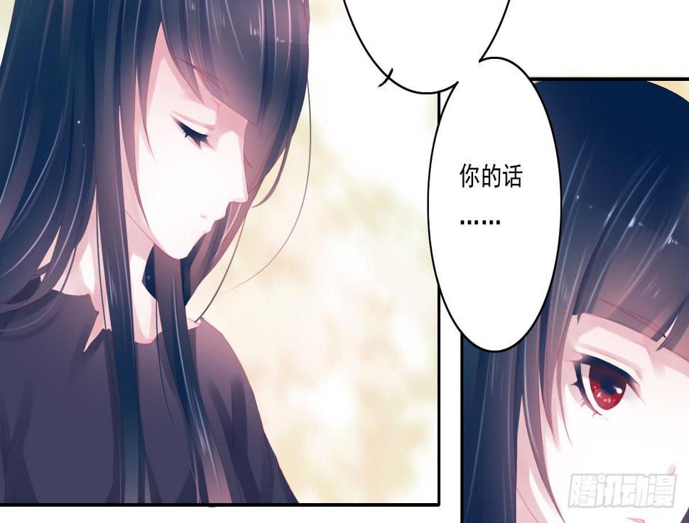 鬼娶615